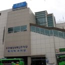 회기역 티스토리