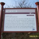 조은노래장 이미지
