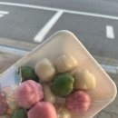 강화도 잠시섬 아삭아삭순무민박 혼자 여행 후기 코스 추천