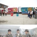 요리왕&군부대 이미지