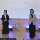 2024 제7회 호국 시낭송콘서트 이모저모 이미지