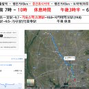 행진일지0822 나고야시내에서 행진과 기자회견과 강연회 行進日誌0822名古屋市内で行進と記者会見と講演会 이미지