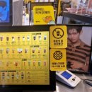 컴포즈커피수원금곡