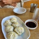 화정만두 | [광주 맛집] 겨울엔 역시 뜨뜻한 칼국수 ! 화정만두 후기 (내돈내먹)