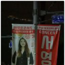 3.15아트센터(대공연장) 이미지