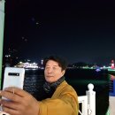 대교포차 티스토리