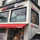 GD동물병원 이미지