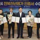 원조한일냉면 이미지