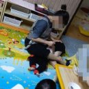 연수경찰서 어린이집 연합뉴스