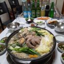 명송오리