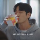 벌교짬뽕 이미지