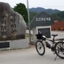 영승숲화장실 이미지