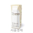 상하목장매일우유대리점