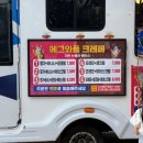 예술광장1로1R | 축제가 또 하나의 축제를 예고하다 — 제철 예술광장 <6월: 연극놀이터>