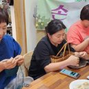 서산모사