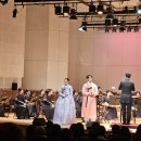 KBS국악관현악단 신년음악회 이미지