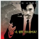 달콤 - 서초구 서초중앙로 130 | 달콤