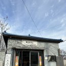 함스베이커리2호점