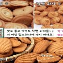 대한사료(주) 이미지