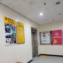 북극곰국어논술학원 | 노은동 논술 미담국어논술학원 노은점 후기! 우리아이 실력 쑥쑥~