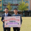 대전혜광학교 이미지