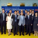 재생산업 이미지