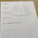 미소케어 이미지