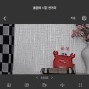 (주)엠제이에프엘비 | 2023년 8월 첫째주 뚤갸일기(32)
