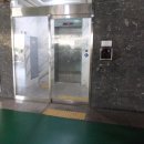 인천석암초등학교 이미지