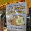 CU(과천해오름점) 이미지