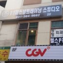 H 밸런스 이미지