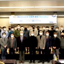 강원대학교 방재전문대학원 이미지