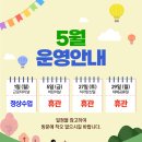 한미태권스쿨