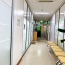 청계보건지소 이미지