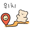 해반천로1 이미지