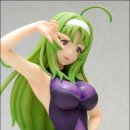 스타비치 이미지