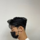 한빈미용실