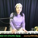 #제발 (가사) #들국화 cover #우순실 2023 02 8 #KPOP 이미지