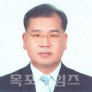 새의자 / 김준철 목포시 도시개발사업단장 이미지