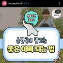 안동레카 | 280일의 기록-둘째 임신