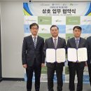 여주관광진흥원 이미지