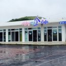 곡주마트 이미지