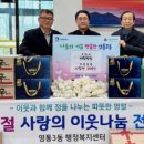 버팀병원 이미지