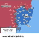 맨날 자기 남편이 18살때 큰일을 했다고 자랑하던 할머니 이미지