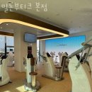 밀론 부티크 | 망월동필라테스 밀론부티크 본점 위치.가격.시간.후기