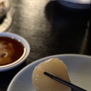 옥여
