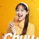 옐로우 치킨 네이버블로그