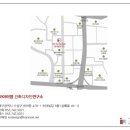아이엠건축디자인연구소