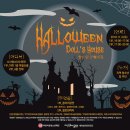 소사청소년수련관3 이미지