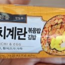 GS25 하남대로점 이미지